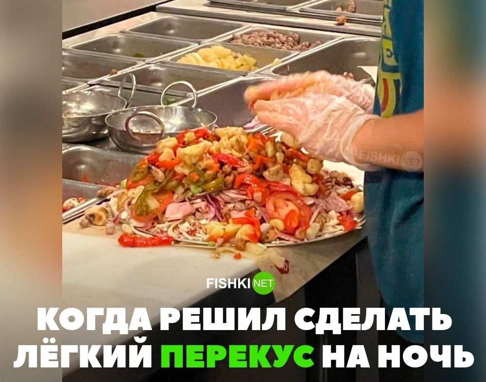 Классика 