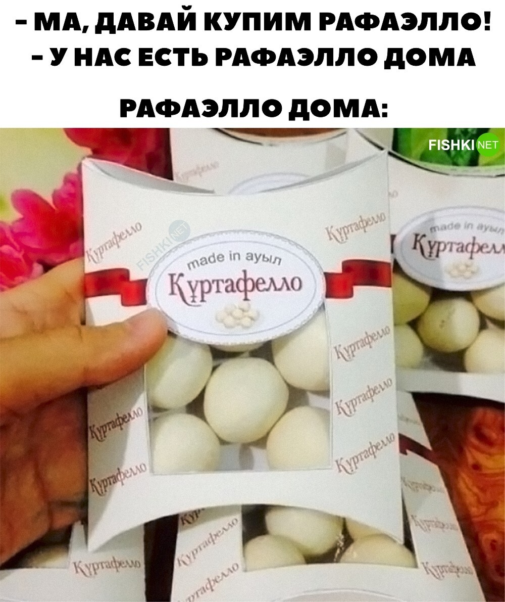 Скрины из соцсетей&nbsp;