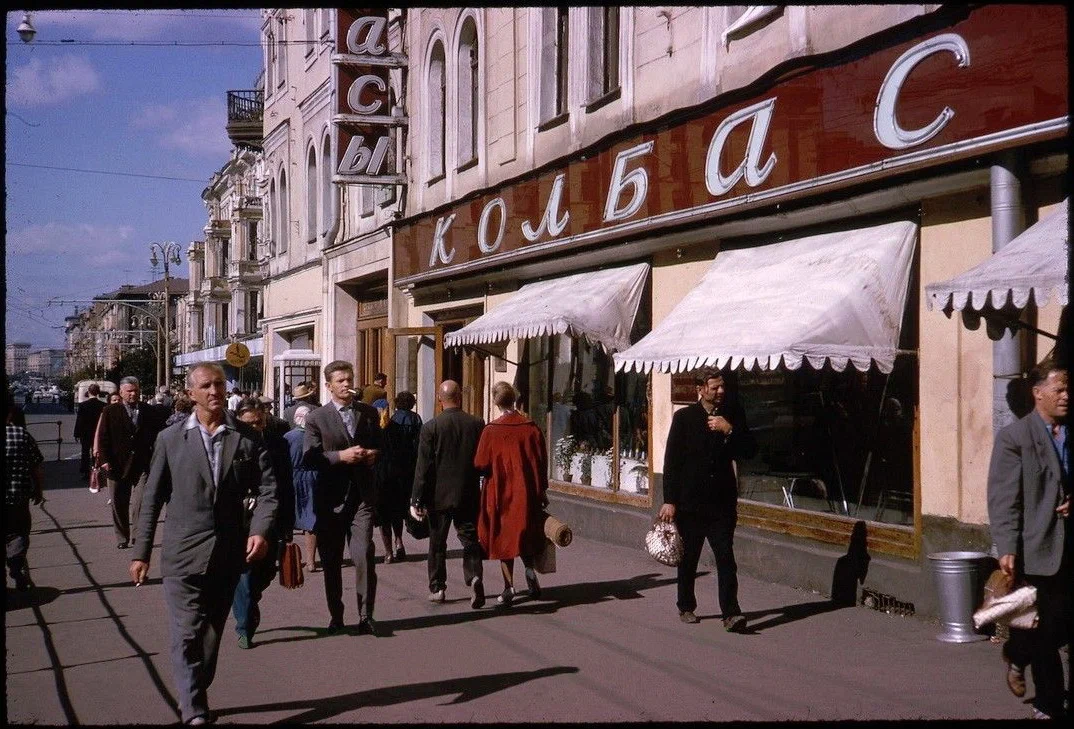 Прогулка по Москве 1963 года. Каким был город 60 лет назад?