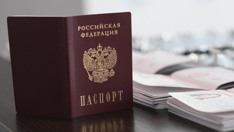 В России захотели запретить менять пол в паспорте
