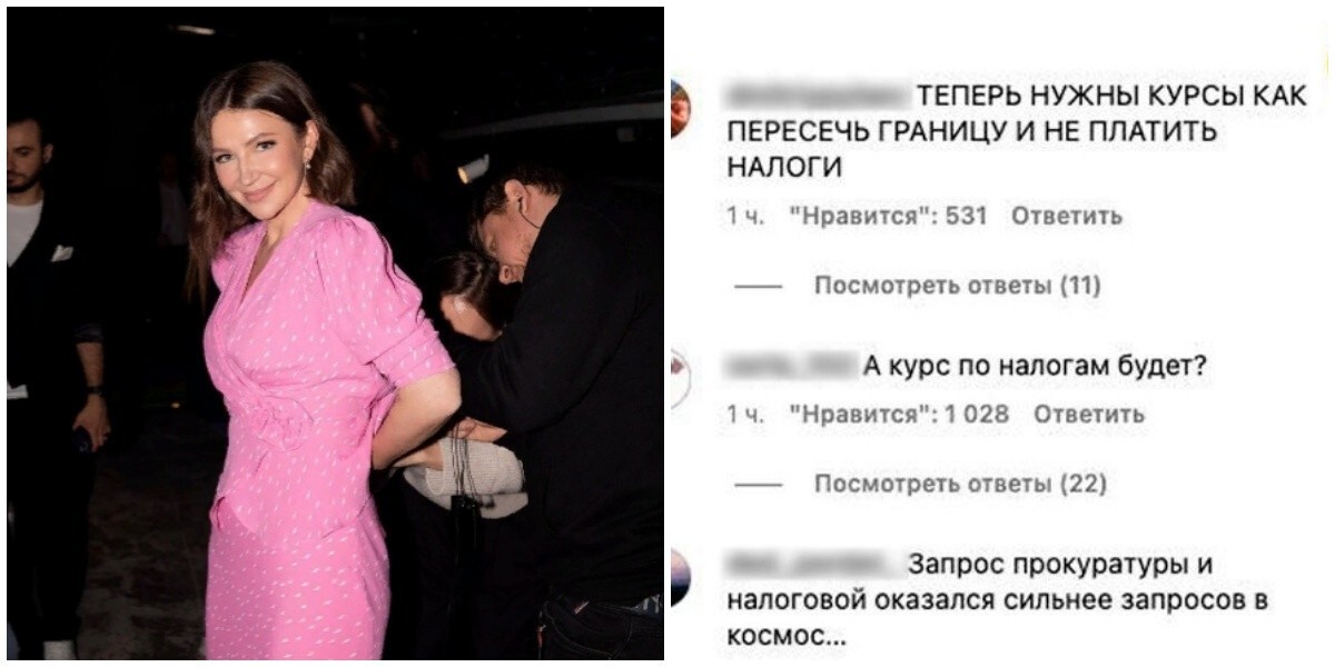 Королеву инфоцыган Елену Блиновскую задержали при попытке покинуть Россию