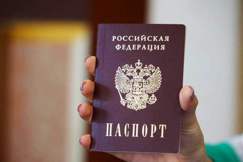 Жителей новых регионов без гражданства смогут депортировать из России