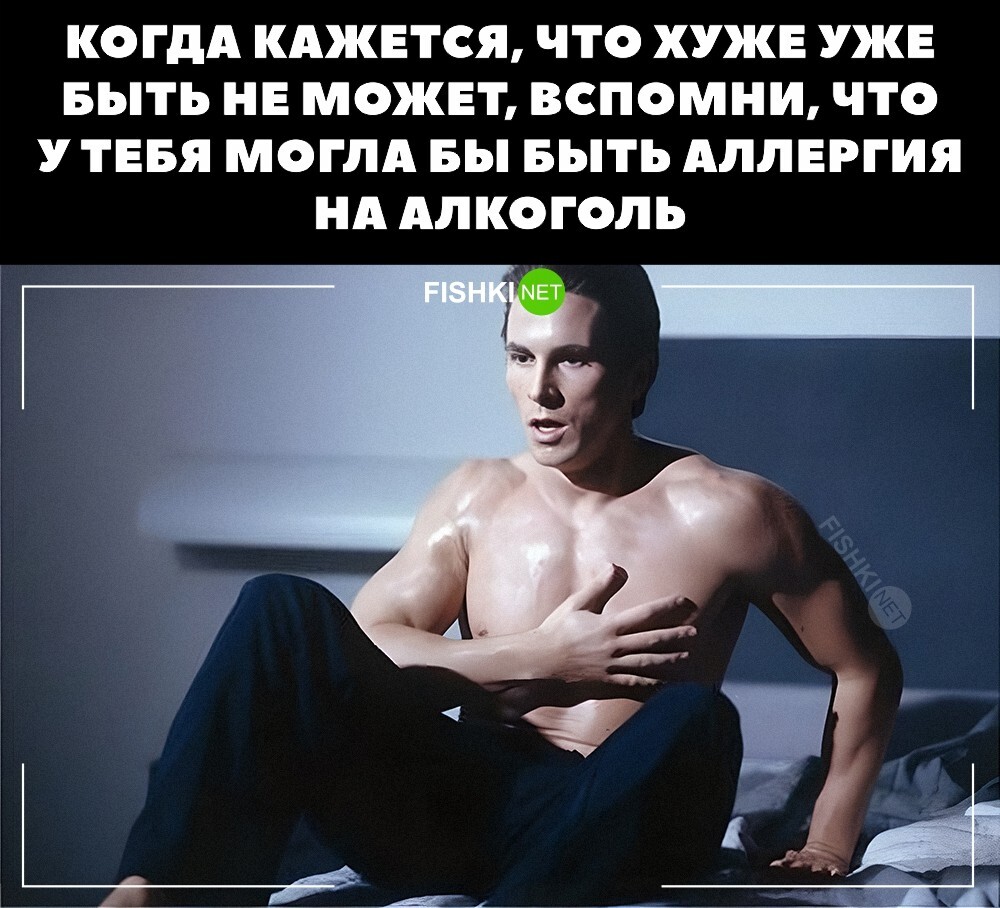 Скрины из соцсетей&nbsp;