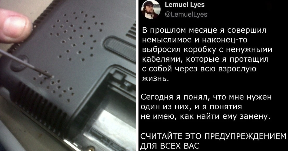 Техотдел спешит на помощь: типичные будни специалистов, которые всегда всем нужны