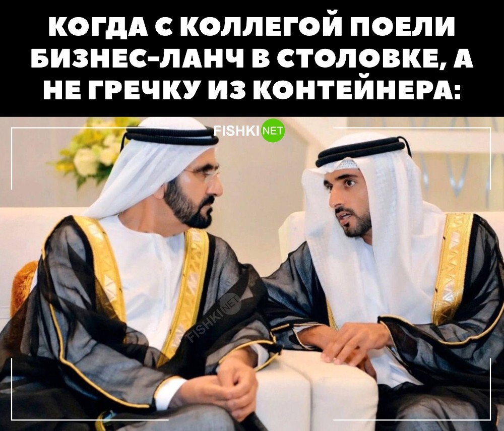 Жизненно 