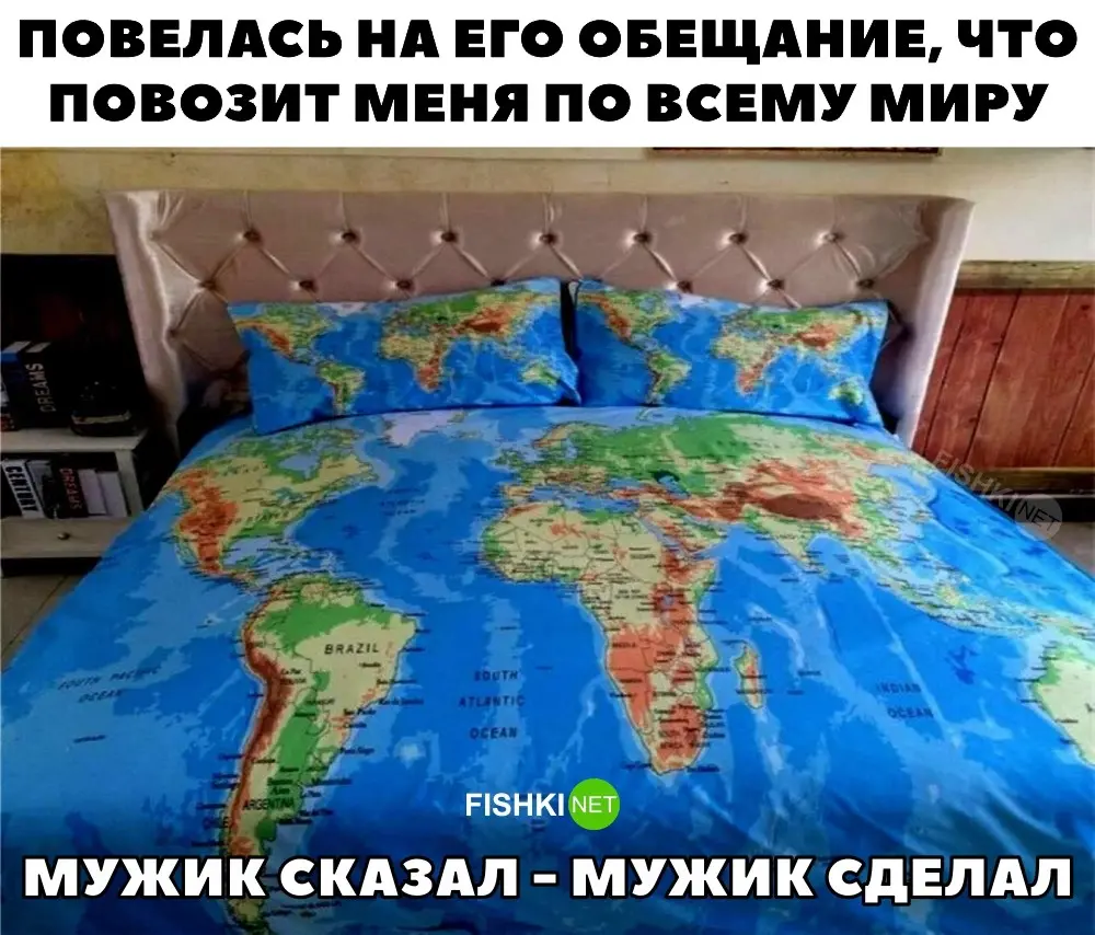 Скрины из соцсетей&nbsp;