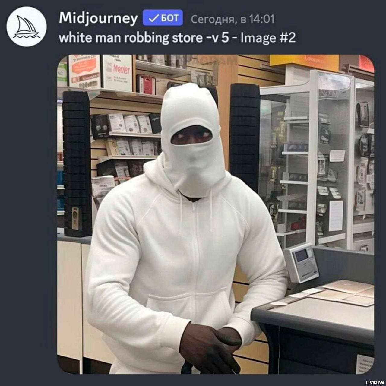 Нейросеть попросили изобразить белого грабителя магазинов