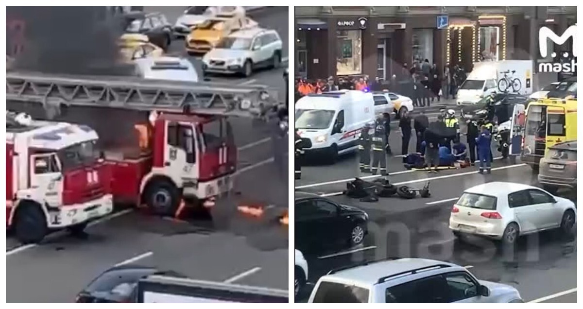 Мотоцикл врезался в пожарную машину и загорелся в центре Москвы