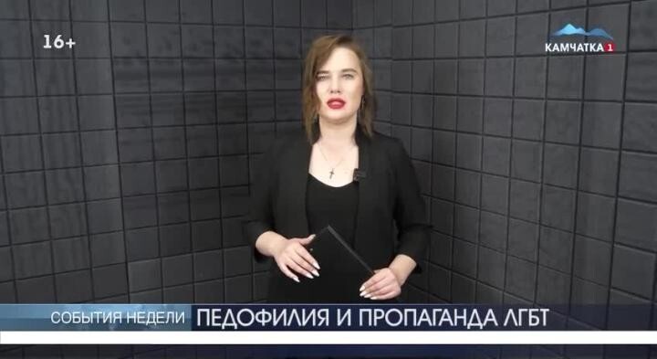 "Слава Богу, что мы живем в России, а не в Америке!"