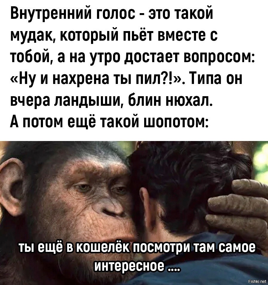Ох 