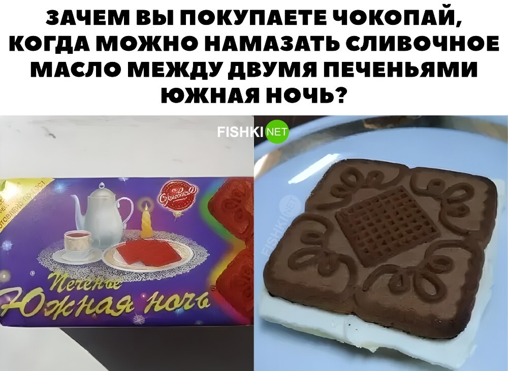 Действительно, зачем?