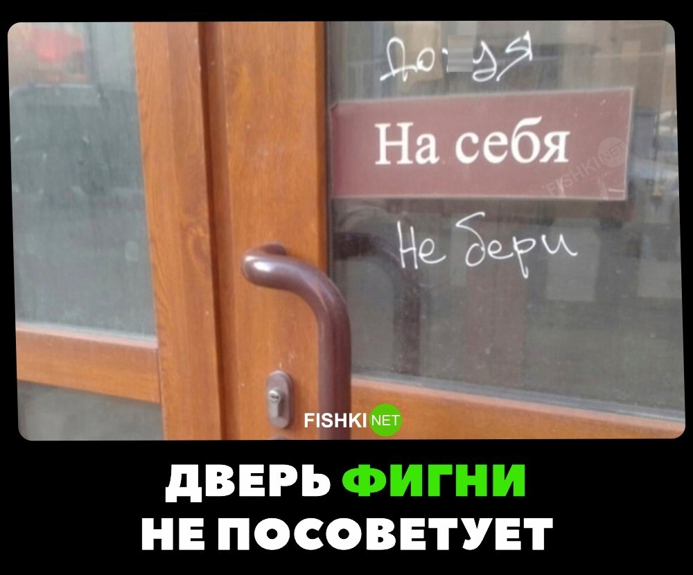 Скрины из соцсетей&nbsp;