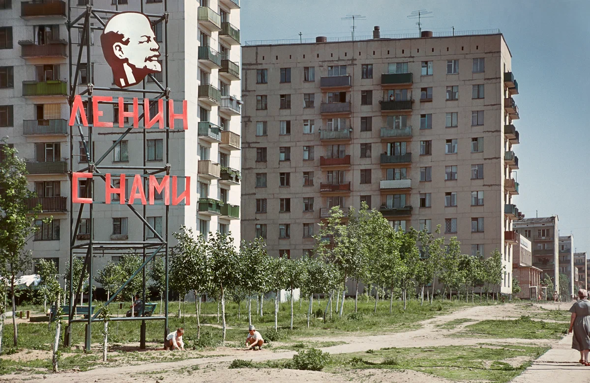 Прогулка по&nbsp;Москве 1969 года