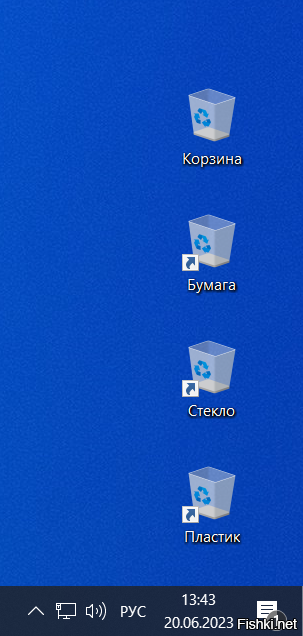 Сортируйте мусор