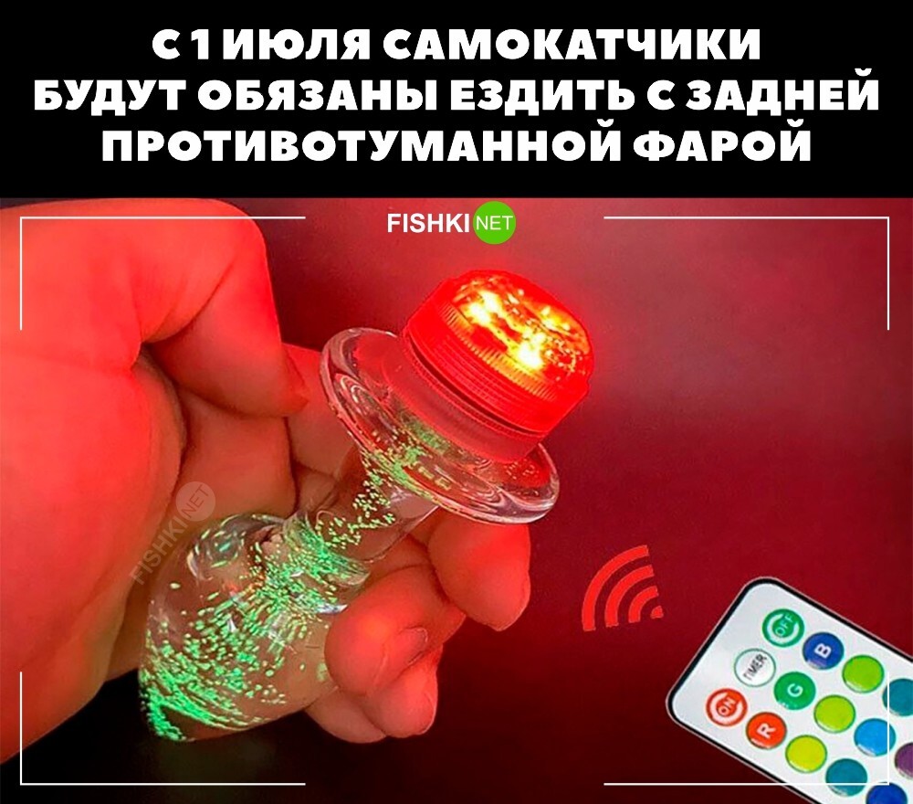 Отличная фара 