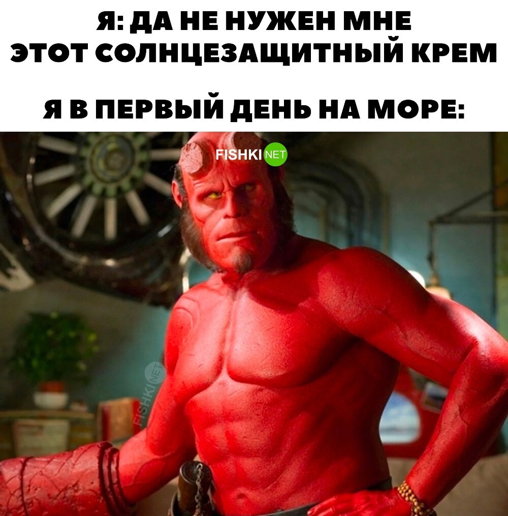 Жизненно 