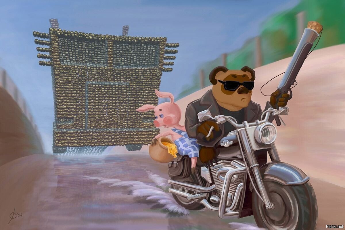 Солянка