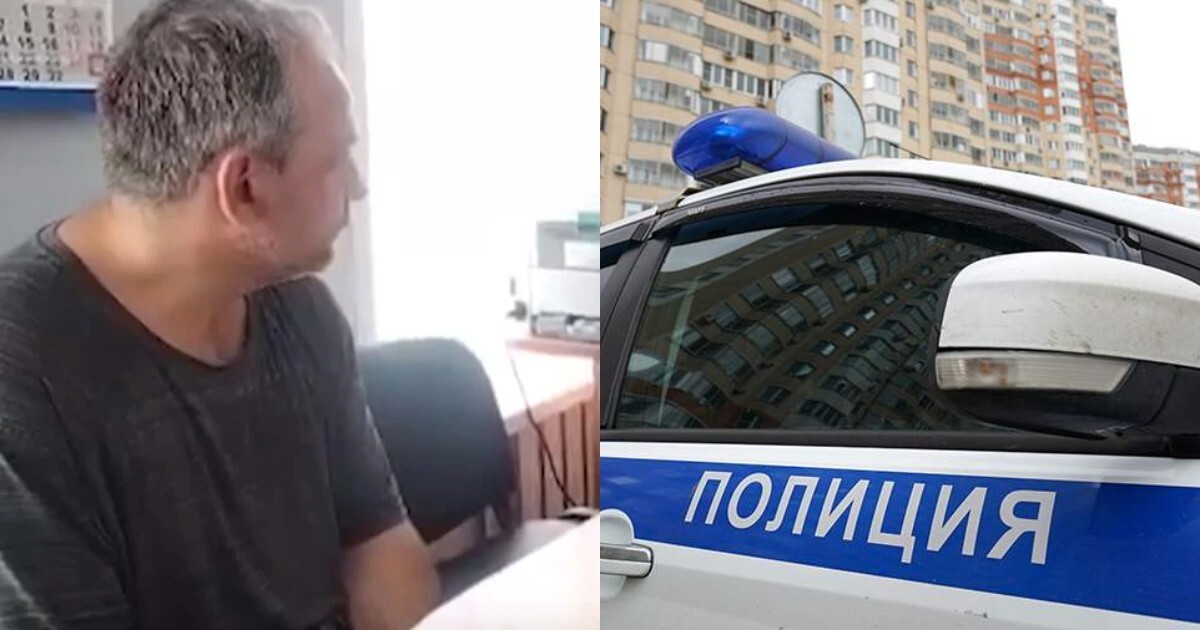 В Подмосковье поймали педофила, платившего детям деньги "за молчание"