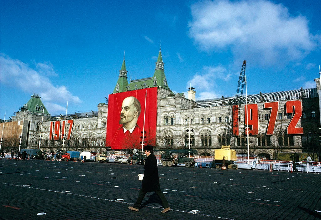 Какой была Москва в 1972 году