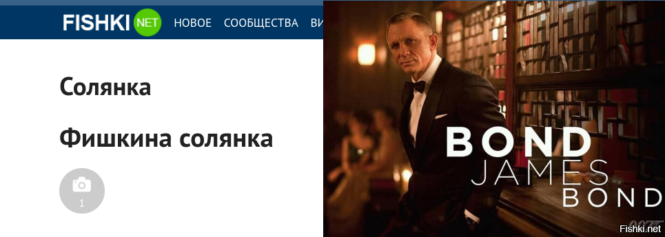 как-то раньше не заметил