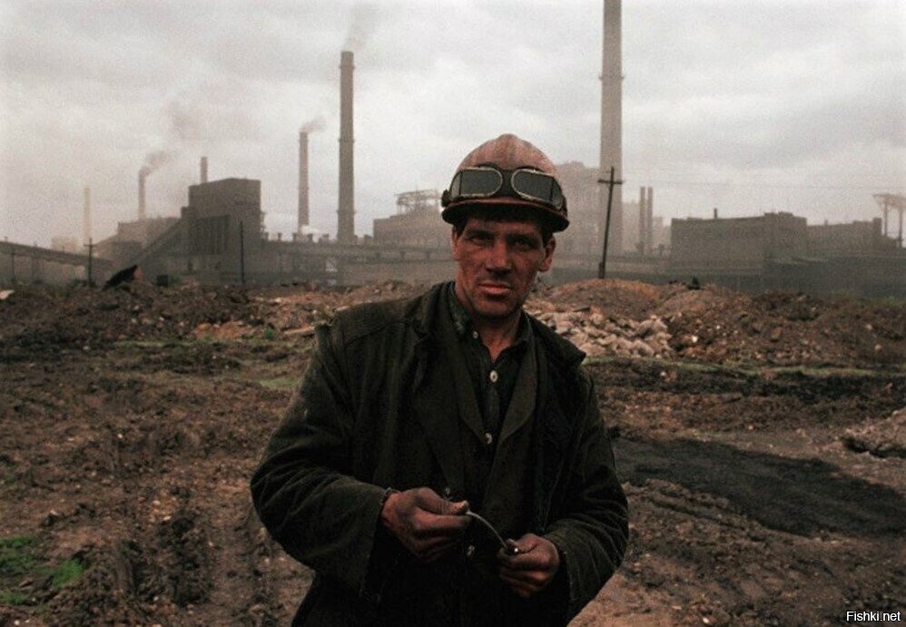 Новокузнецк, 1991 г