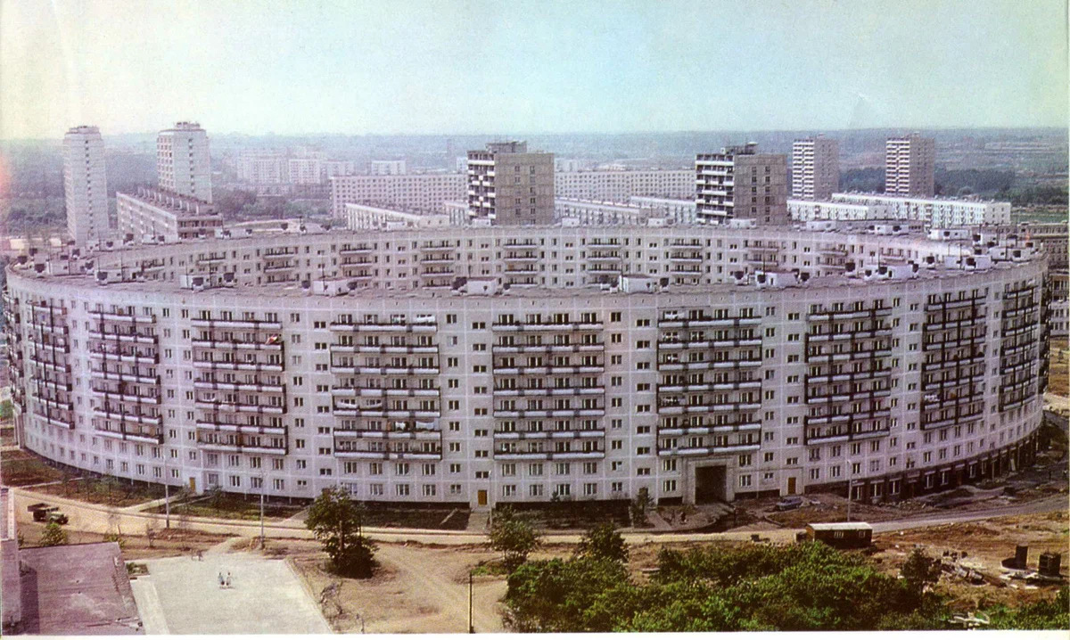 Прогулка по Москве 1973 года