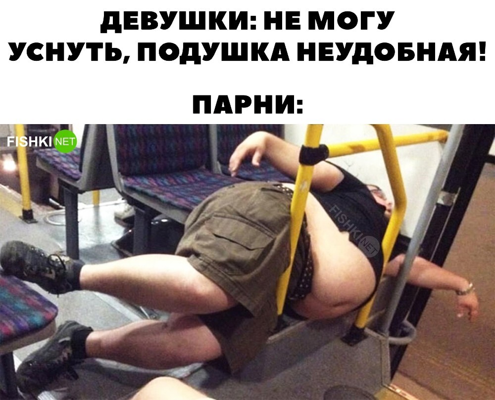 Классика 