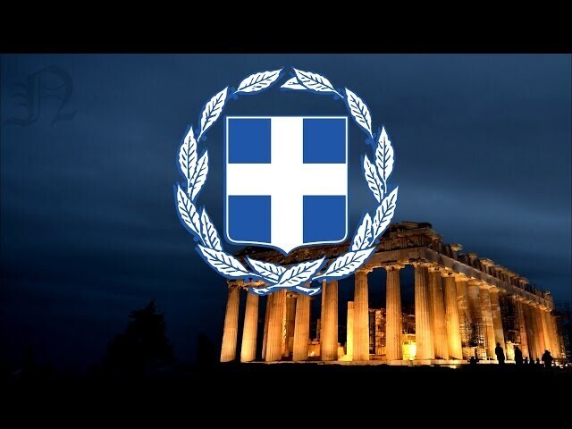Национальный гимн Греции имеет 158 куплетов