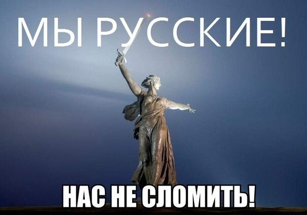 Политический мониторинг (76)