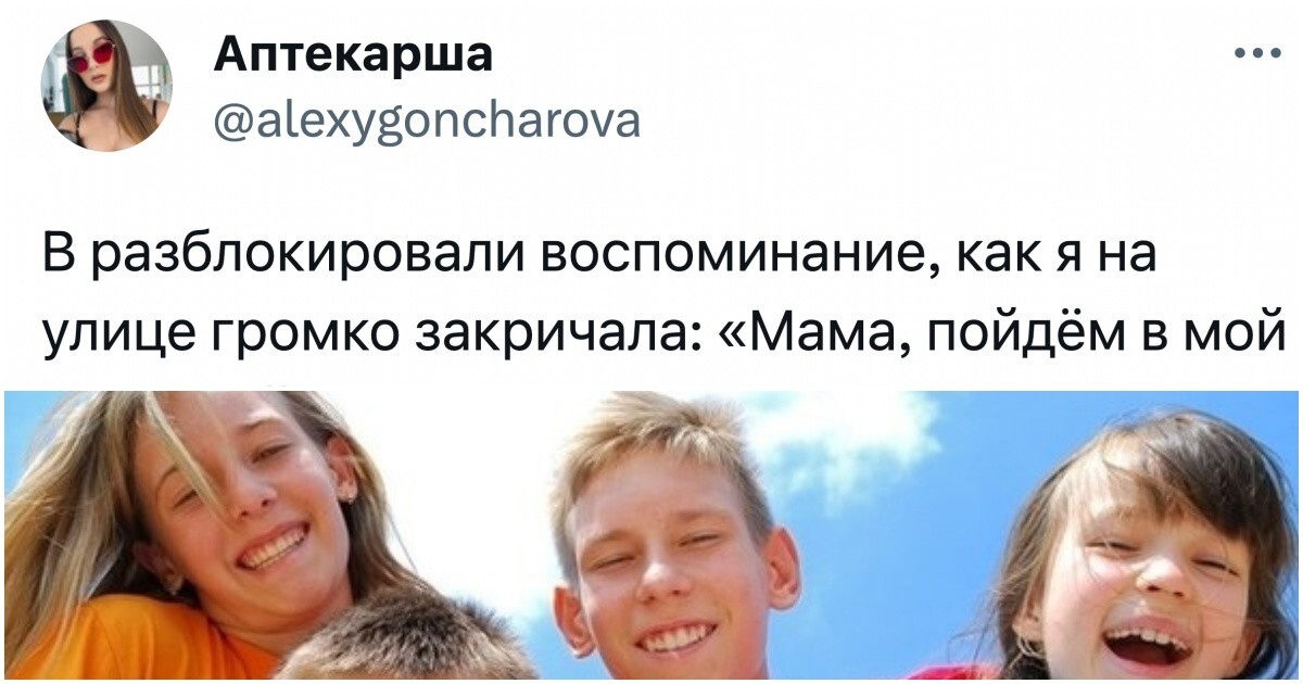 Детская логика с чудинкой, которая веселит родителей