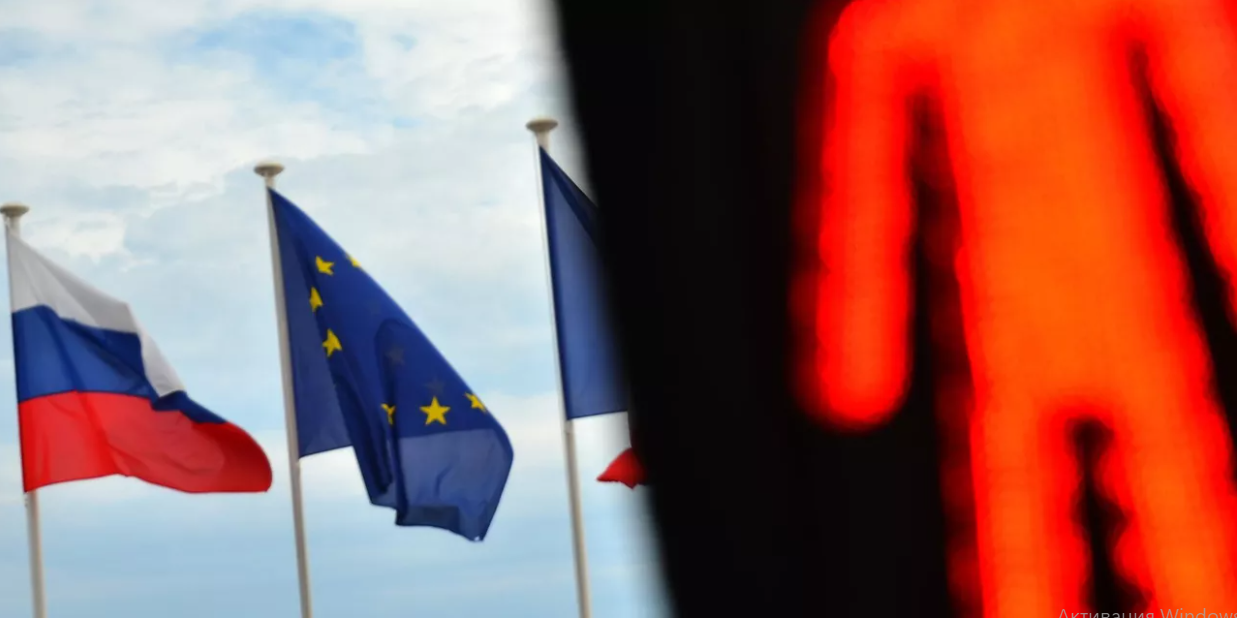 «Критический финансовый удар» по ЕС: о чем говорят отчеты европейских компаний