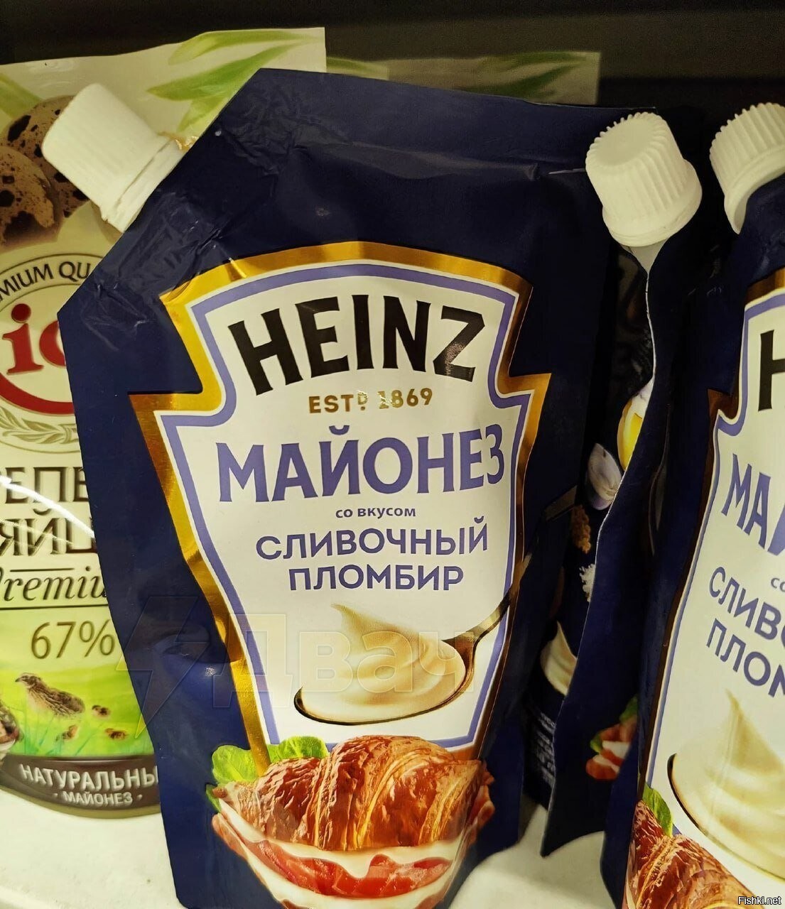 С каждым днём мы всё дальше от бога