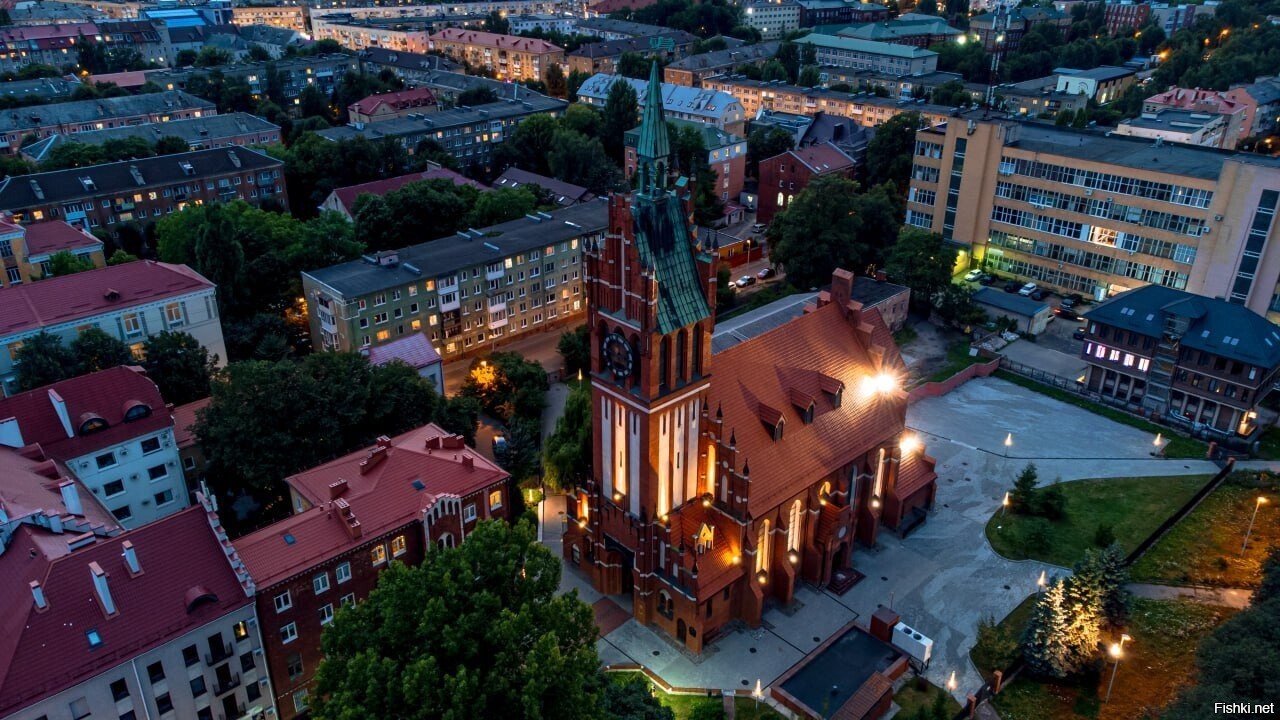 Солянка