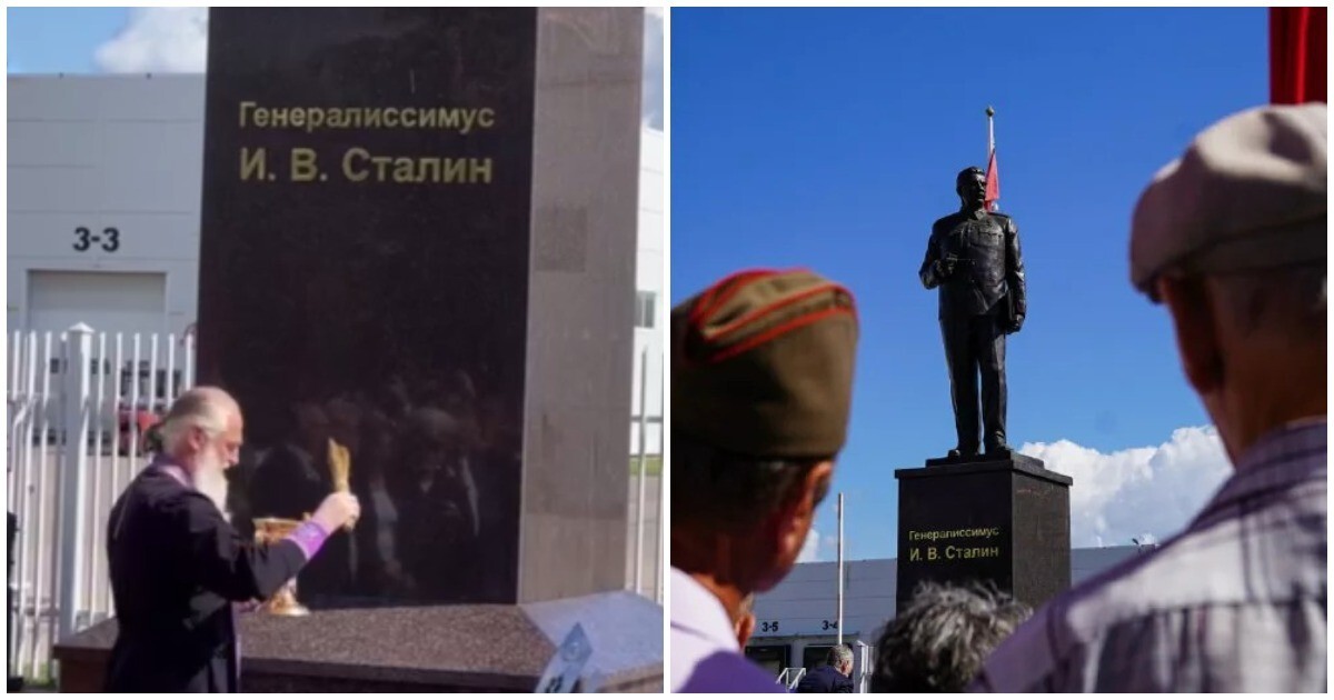 РПЦ проверит священника, который освятил памятник Сталину