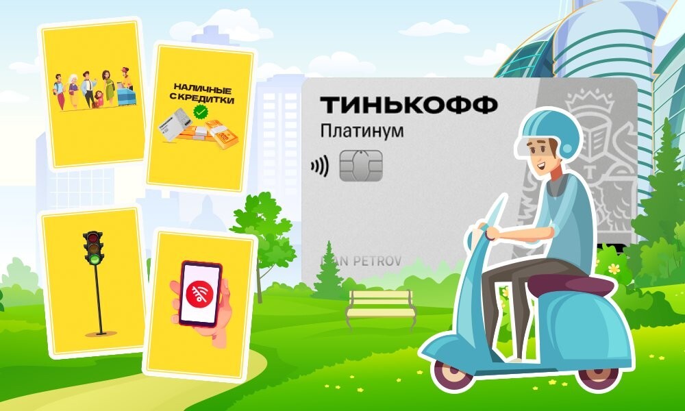 Покори дорогу в новой ААА-игре