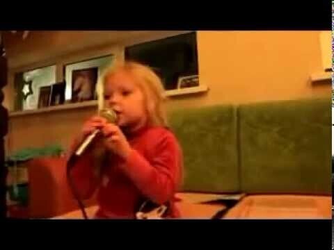 пятница