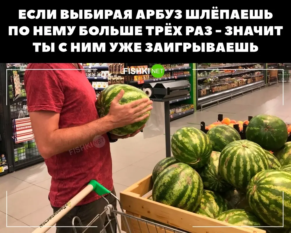 Не ищите здесь смысл. Здесь в основном маразм