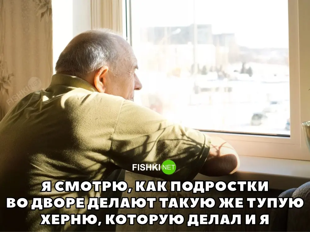 Скрины из соцсетей&nbsp;