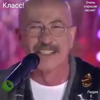 Актуально, ска