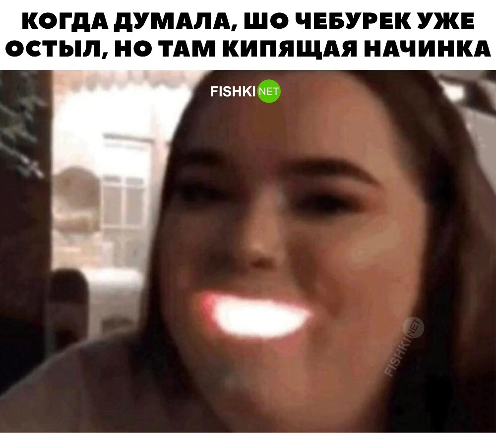 Ошибочка вышла