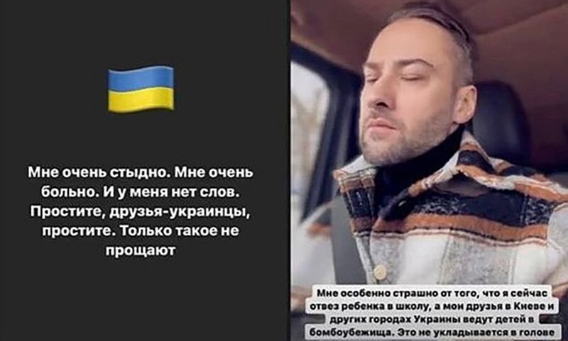 Раскритиковавший СВО Дмитрий Шепелев стал ведущим нового шоу на ТВ