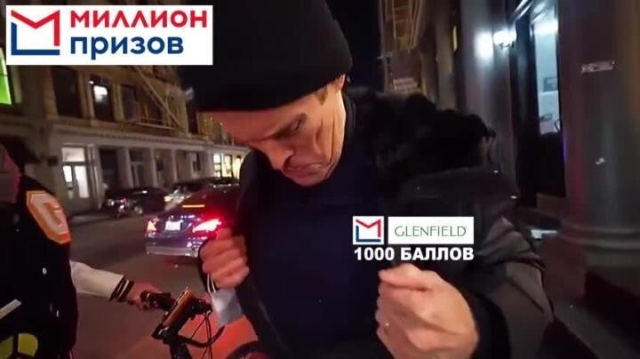 Москвичи после выборов⁠⁠