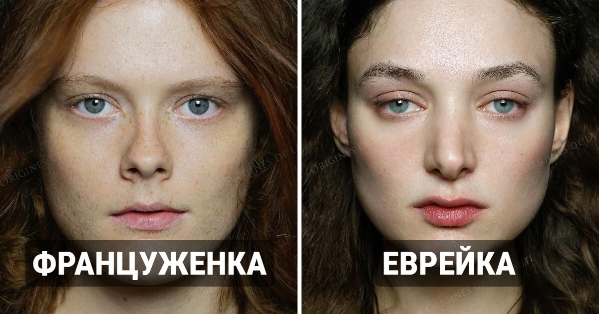 Красота без границ: девушки разных народов в объективе российского фотографа