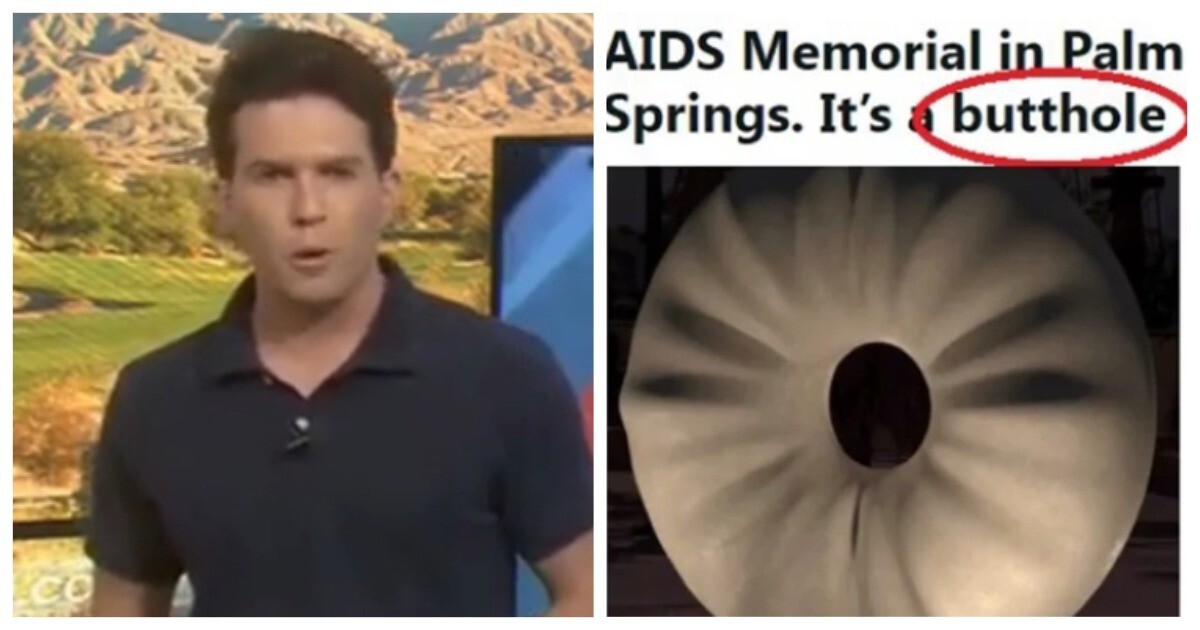 В США решили поставить памятник погибшим от СПИДа. И вот как он выглядит