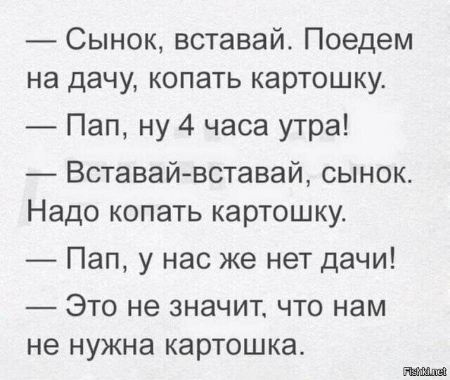 ))