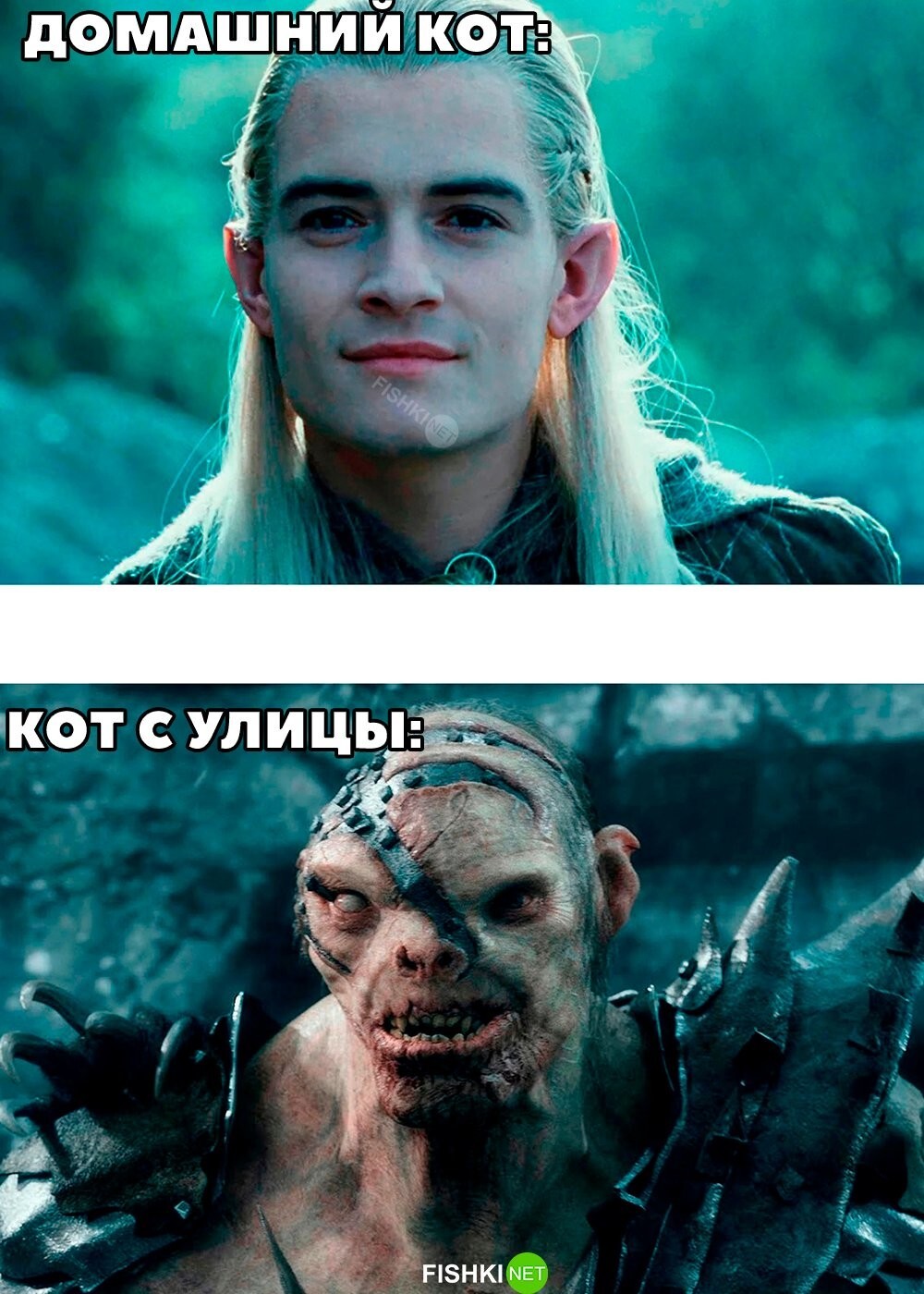 Классика 