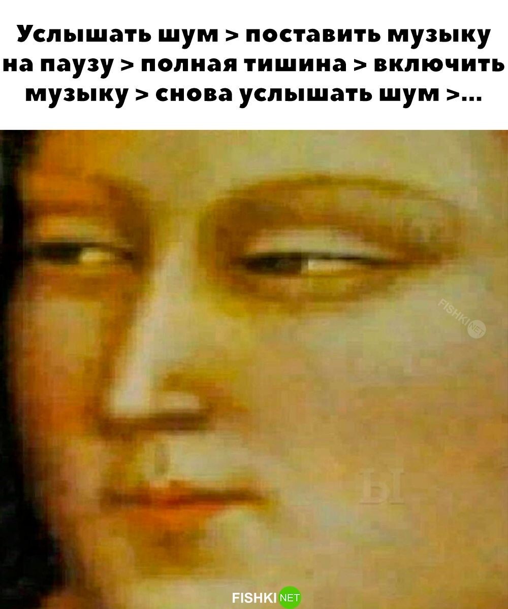 Для многих жизненно