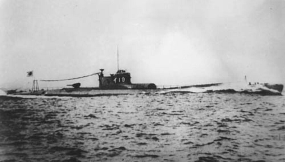Самая успешная подводная атака в истории. I-19 против TF 18