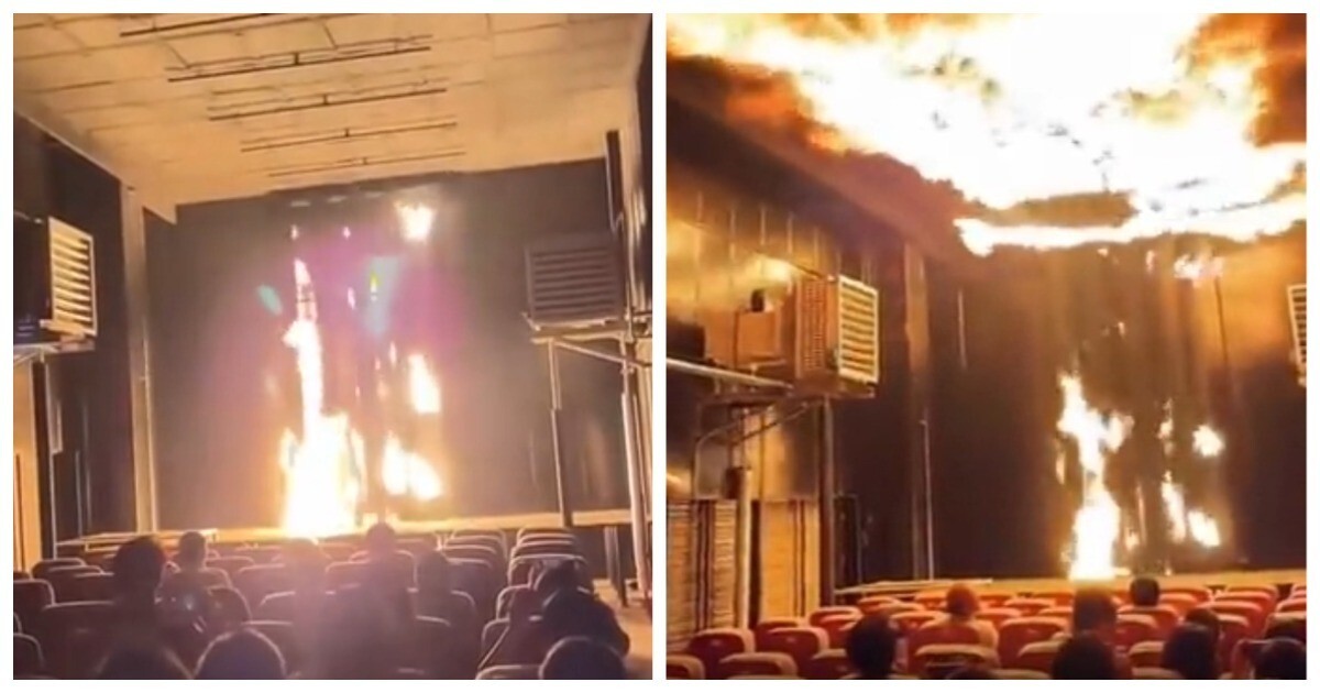 Эффект огня в кинотеатре