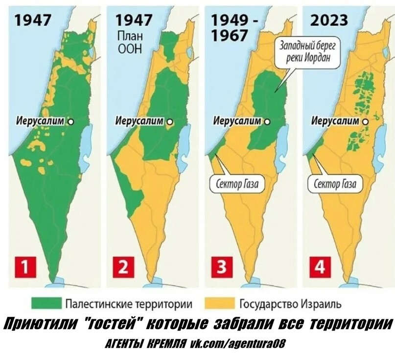 Политическая рубрика от&nbsp;NAZARETH за&nbsp;15.10.23. Новости, события, комментарии - 1529